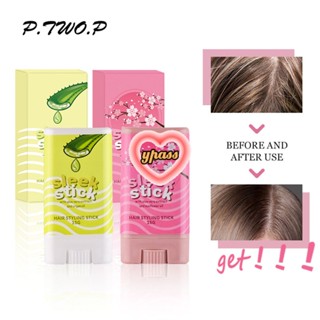 CYREAL P.two.p Wax Hair Holding Hair, จัดแต่งทรงผมสำหรับผู้หญิง Utena Matomage ผมจัดแต่งทรงผม Stick