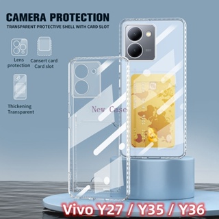 เคสโทรศัพท์ซิลิโคน TPU ใส แบบนิ่ม กันกระแทก ป้องกันเลนส์กล้อง สําหรับ Vivo Y27 Y36 Y35 VivoY27 VivoY36 VivoY35 4G 5G 2023