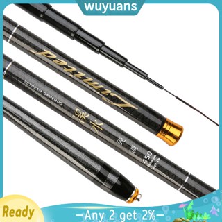 Wuyuans คันเบ็ดตกปลา คาร์บอนไฟเบอร์ น้ําหนักเบาพิเศษ สําหรับสตรีมน้ําจืด