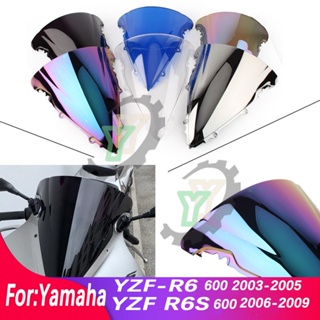 แผ่นบังลม อุปกรณ์เสริม สําหรับรถจักรยานยนต์ Yamaha YZF R6 YZF-R6 YZFR6 600 2003 2004 2005