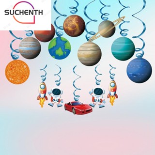 Suchenth โมบายแขวนเพดาน รูปดาวเคราะห์ นักบินอวกาศ พลังงานแสงอาทิตย์ 28 ชิ้น ฝักบัวอาบน้ําเด็ก สําหรับวันเกิด