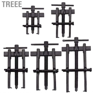 Treee 2 Jaws Bearing Puller High Carbon Steel Heat Treated Efficient Rustproof Antislip  Tool