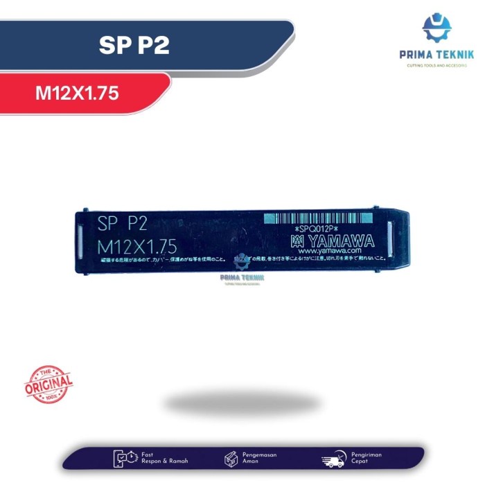 แตะ SP P2 M12x1.75 || M12 x 1.75 ยี่ห้อ YAMAWA