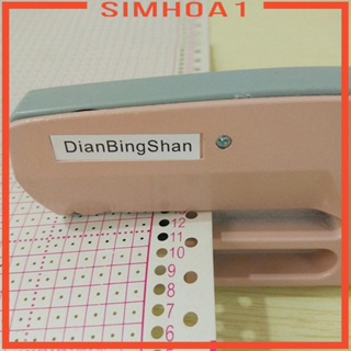 [Simhoa1] เครื่องเจาะรูตั๋ว แบบรูเดียว สําหรับถักนิตติ้ง สมุดภาพ