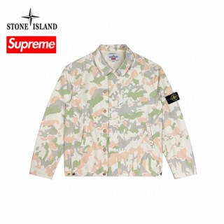 เสื้อแจ็กเก็ต กันลม ปักลายโลโก้ Stone Island X Supreme ของแท้ 100% สําหรับผู้ชาย และผู้หญิง