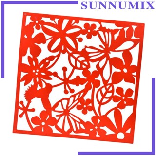 [Sunnimix] แผงแบ่งหน้าจอ 4 ช่อง สีแดง สําหรับห้องรับประทานอาหาร