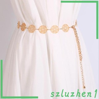 [Szluzhen1] เข็มขัดโซ่คาดเอว สีทอง ปรับได้ แฟชั่นสําหรับผู้หญิง