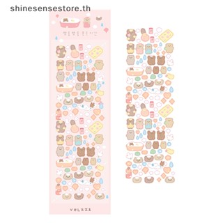 Shine สติกเกอร์ริบบิ้น ลายหมี กระต่าย ไอดอล สําหรับตกแต่งสมุดภาพ เครื่องเขียน DIY