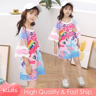 My Little Pony Friendship Magic Dress For Kids Girl Halloween Christmas เสื้อยืดแขนสั้น Princess Pink Blue Gown Terno