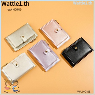 Wttle กระเป๋าสตางค์ ใบสั้น ใส่บัตรได้หลายใบ สร้างสรรค์ สําหรับผู้หญิง