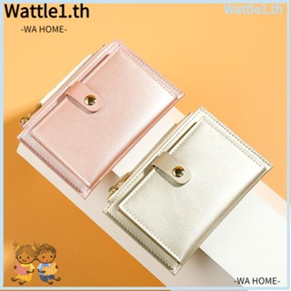 Wttle กระเป๋าสตางค์หนัง มีซิป ใส่เหรียญได้หลายใบ เรียบง่าย