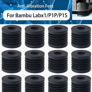 [Rut] แผ่นยางกันลื่น กันสั่นสะเทือน สําหรับเครื่องพิมพ์ 3D Bambu Lab X1 Series And P1P COD