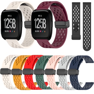 สายนาฬิกาข้อมือซิลิโคน แต่งหัวเข็มขัดแม่เหล็ก สีแคนดี้ สําหรับ Fitbit Versa 2 Versa Lite Versa 1 SE