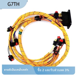 สายไฟหัวฉีดน้ํามันเชื้อเพลิง C7 แบบเปลี่ยน สําหรับ CAT C9 E330D E336D E320D 320C 323D 325 336D C7 419-0841 215-3249