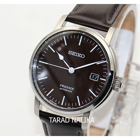 นาฬิกา SEIKO Presage Automatic Watch SPB115J1 Riki Watanabe Brown Enamel