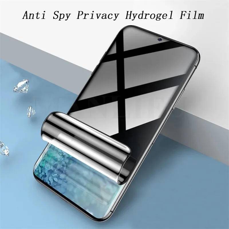สําหรับ iQOO U5e U5x Z3x Z3 U3 U3x Z1x Z1 U1x U1 Anti Spy Hydrogel ฟิล์มสําหรับ iQOO Z7 Pro Z7x Z7s 