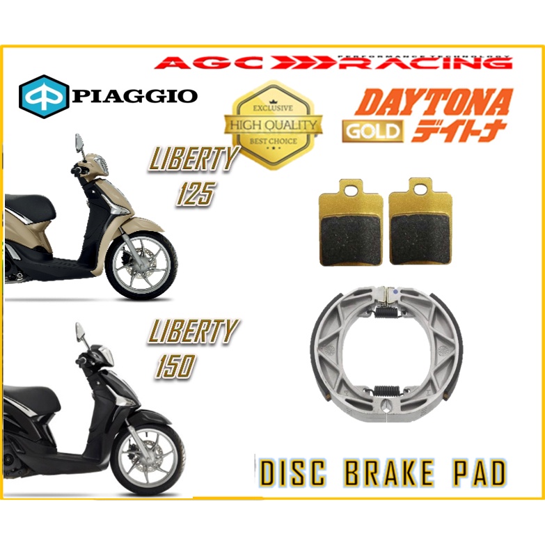 ผ้าเบรคแผ่นดิสก์ PIAGGIO VESPA LIBERTY 125 LIBERTY 150 GOLD QUALITY