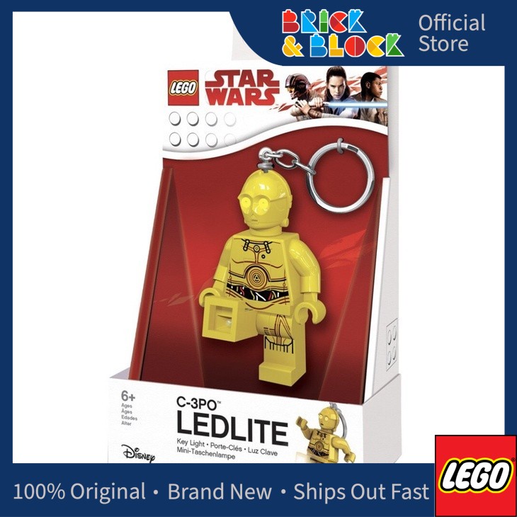 LEGO KE18 LEGO Star Wars - ไฟกุญแจ C3PO
