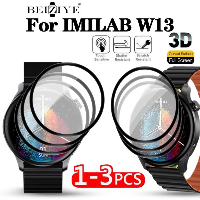ฟิล์มกันรอยหน้าจอ แบบนิ่ม ยืดหยุ่น 3D อุปกรณ์เสริม สําหรับ IMILAB W13 IMILAB W13