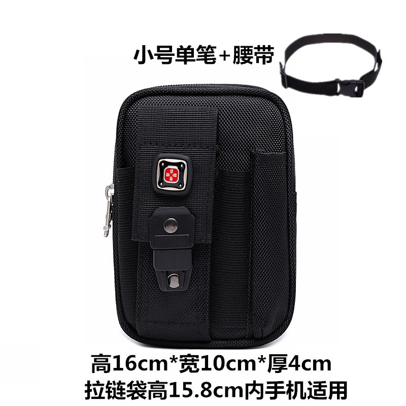 Swiss Army Knife กระเป๋าคาดเอว ผ้าแคนวาส กันน้ํา อเนกประสงค์ 20 ซม. 21.6 ซม. สําหรับใส่โทรศัพท์มือถือ - รูปที่ 6