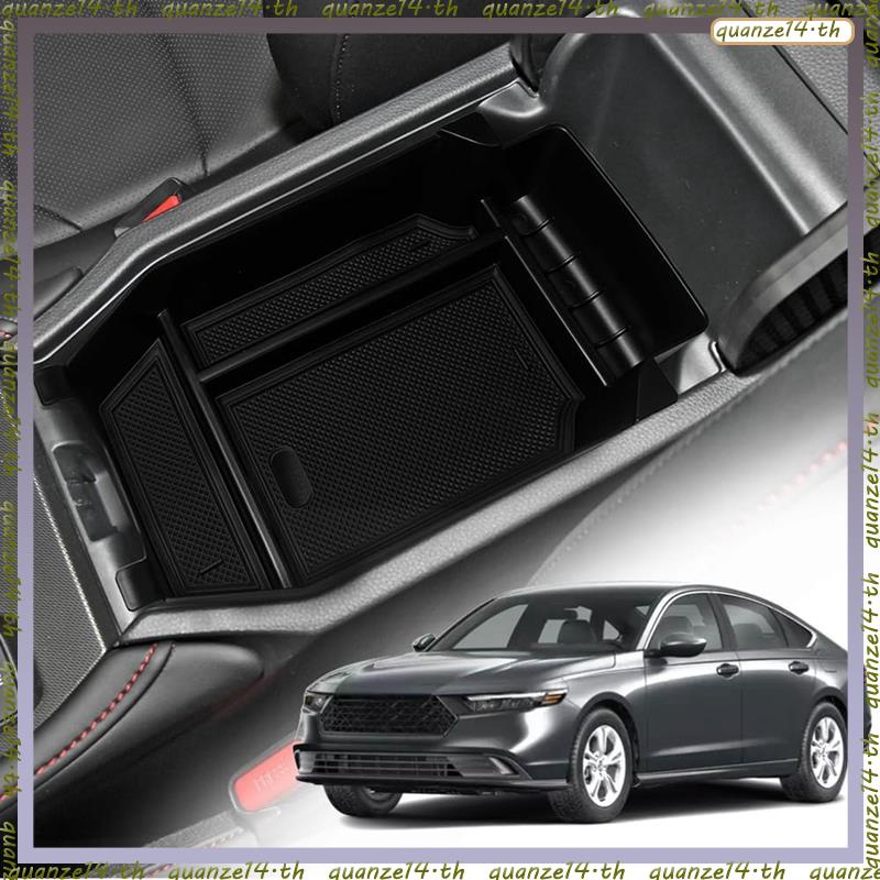 Quanze14.th # กล่องเก็บของที่พักแขน สีดํา สําหรับ Honda Accord 2023 1 ชิ้น
