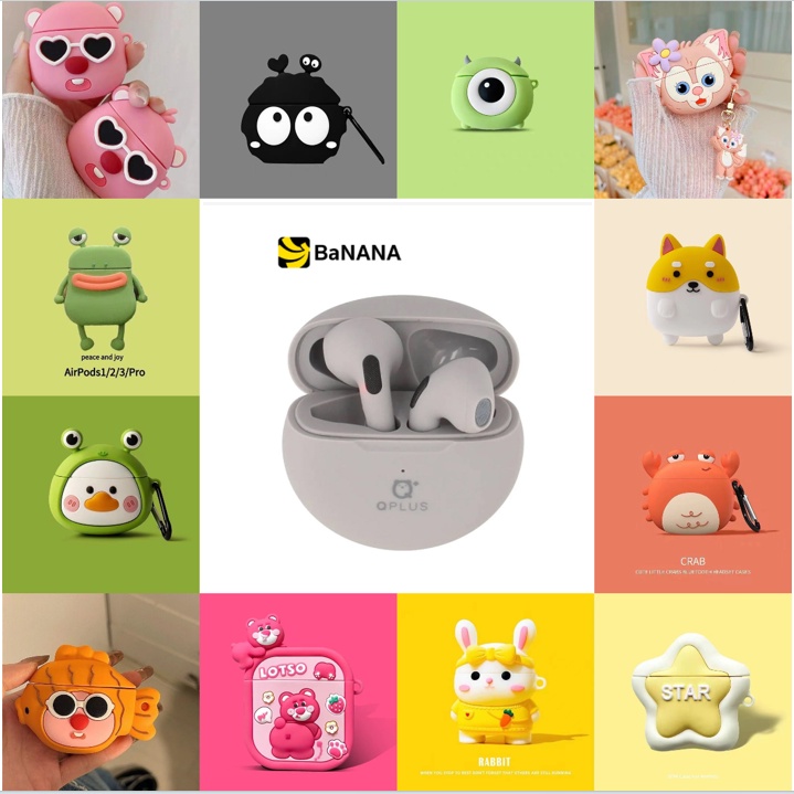 สําหรับ QPLUS TWS เคสหูฟัง ใหม่ กบ โรงงาน ลูกสุนัข ขายตรงจากโรงงาน