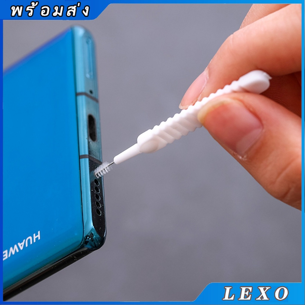 LEXO 10pcs แปรงทําความสะอาดรูหูฟัง แปรงทําความสะอาดช่องเล็ก Mini brush