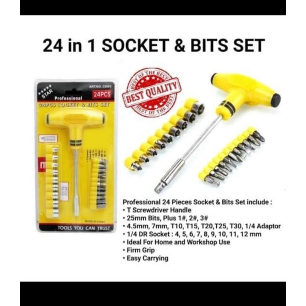 (PG) 24in1 T-key & stock 24pcs อเนกประสงค์