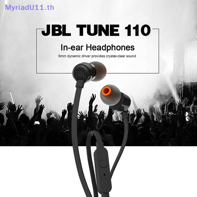 Myriadu JBL TUNE 110 หูฟังสเตอริโอ แบบมีสาย 3.5 มม. T110 เสียงเบสหนัก สําหรับเล่นกีฬา