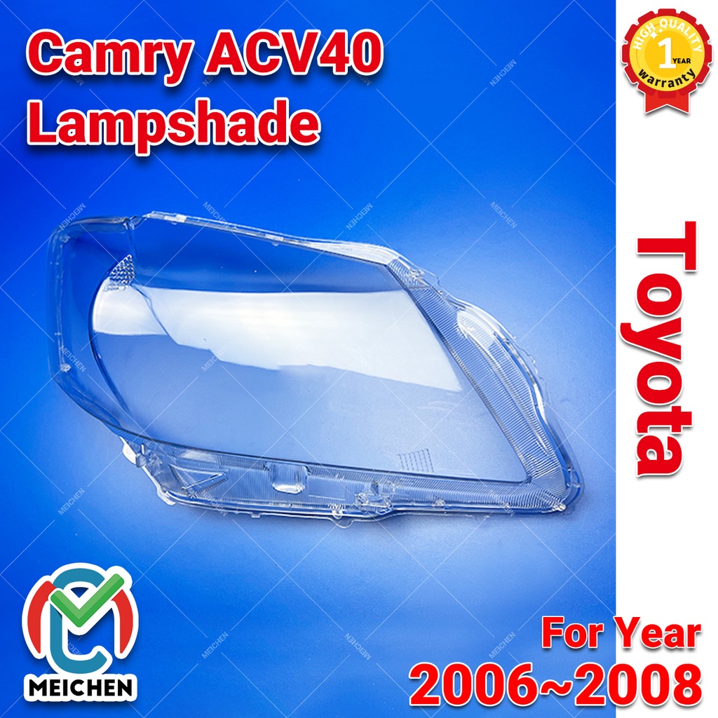 ไฟหน้า Toyota Camry ACV40 (2006-2008) ฝาครอบเลนส์ไฟหน้า พลาสติกครอบเลนส์ไฟหน้า ฝาครอบไฟหน้า ฝาครอบเลนส์  เลนส์ไฟหน้า ไฟหน้าสําหรับ เลนส์ไฟหน้า ฝาครอบไฟหน้าตรงรุ่น ไฟหน้า โคมไฟหน้า ฝาครอบเลนส์ ราคา ถูกที่สุด ดีลบีเคเค