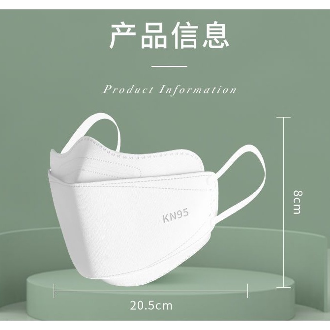 10/30 ชิ้น คุณภาพสูง Morandi หน้ากากสีทึบ KN9 * 5 แฟชั่น ผู้ใหญ่ หน้ากากแฟชั่น KF94 บรรจุภัณฑ์อิสระ หน้ากากใช้แล้วทิ้ง