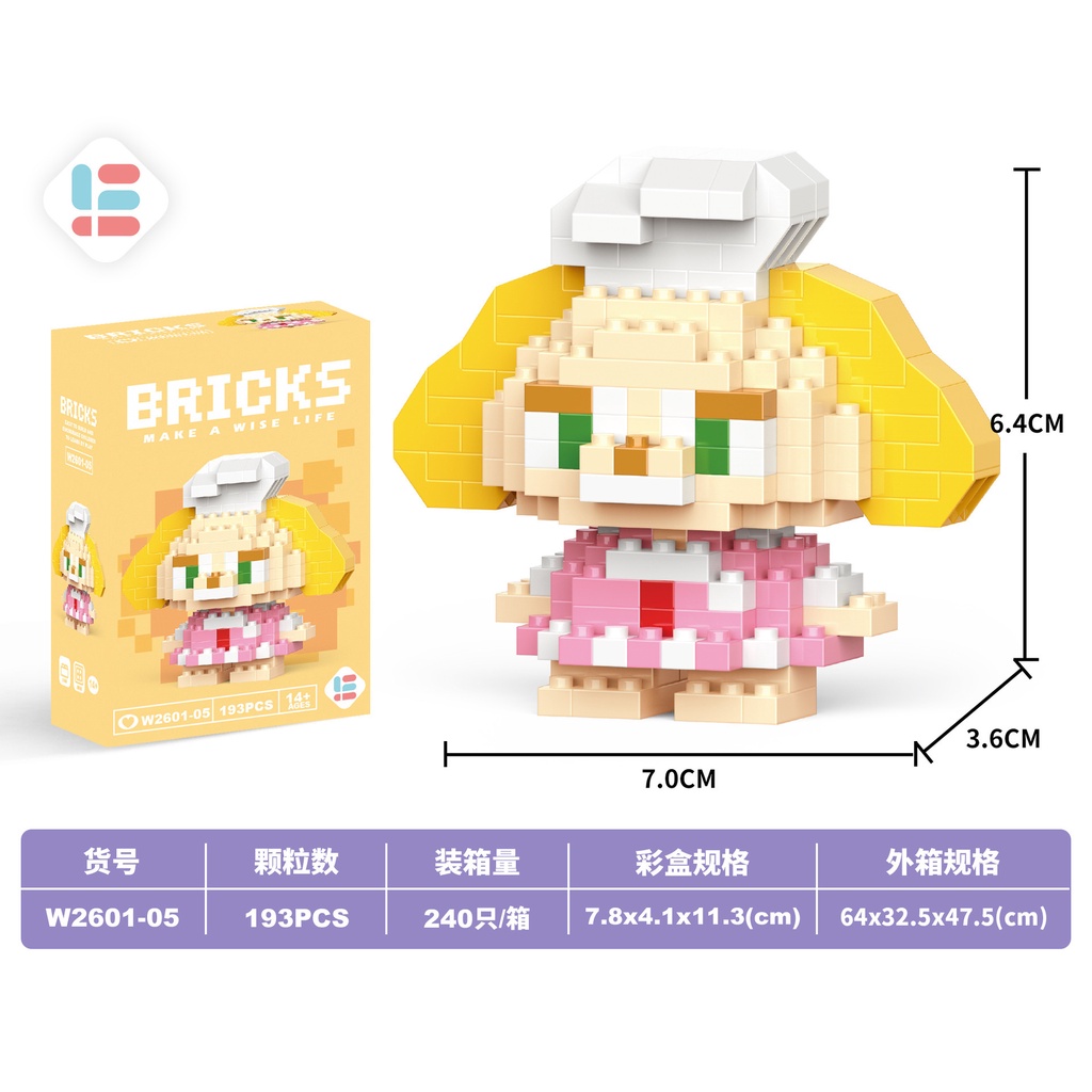 บล็อกตัวต่อ ของเล่น ลายการ์ตูนสัตว์น่ารัก 3D ขนาดเล็ก ของเล่นสําหรับเด็ก