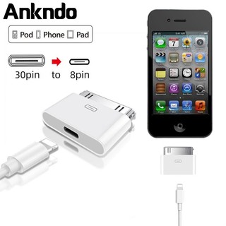 อะแดปเตอร์ชาร์จซิงค์ข้อมูล 8 Pin ตัวผู้ เป็น 30 Pin ตัวเมีย สําหรับ I/Phone 4 4s