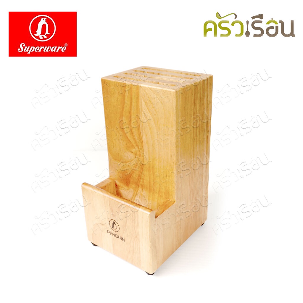 Penguin กล่องมีด ปาโค้ 12.2 x 9.3 x 24 ซม. (ไม่รวมช่องเก็บของด้านหน้า) ตรานกเพนกวิ้น ที่เสียบมีด ที่เก็บมีด