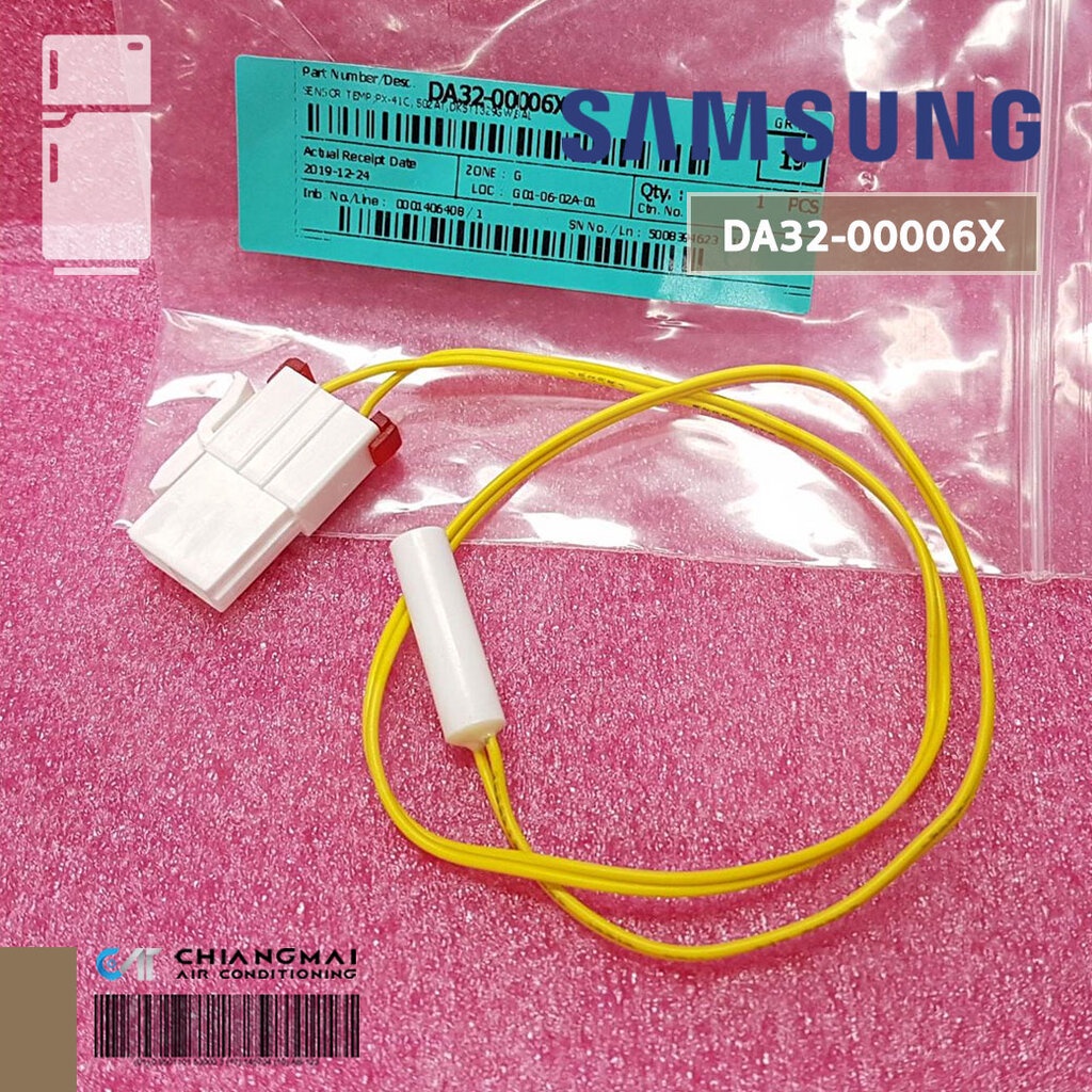(แท้ศูนย์) SAMSUNG DA32-00006X SENSOR TEMP เซ็นเซอร์ตู้เย็นซัมซุง อะไหล่ตู้เย็น ของแท้เบิกศูนย์ (ยาว 45.7 ซม.)