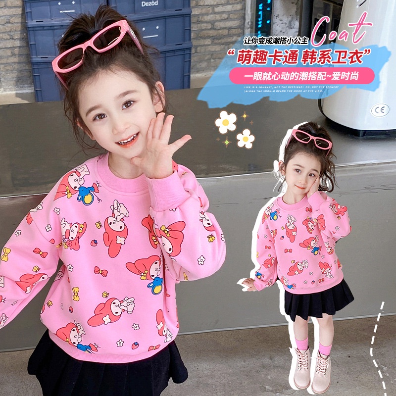 [ML] พร้อมส่ง เสื้อกันหนาวแฟชั่น ลายการ์ตูนน่ารัก ขนาดเล็ก 90-140 ซม. เข้ากับทุกการแต่งกาย สําหรับเด็ก