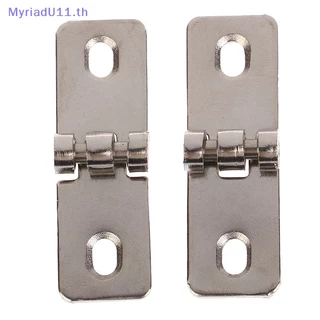 Myriadu บานพับสเตนเลส พับได้ สําหรับกล่องไวน์ เครื่องประดับ ของขวัญ ตกแต่งระเบียง 2 ชิ้น