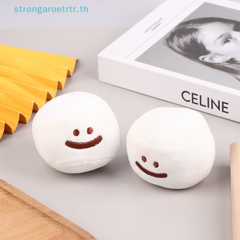 Strongaroetrtr พวงกุญแจ จี้ตุ๊กตา Marshmallow Smiling Ball สีขาว