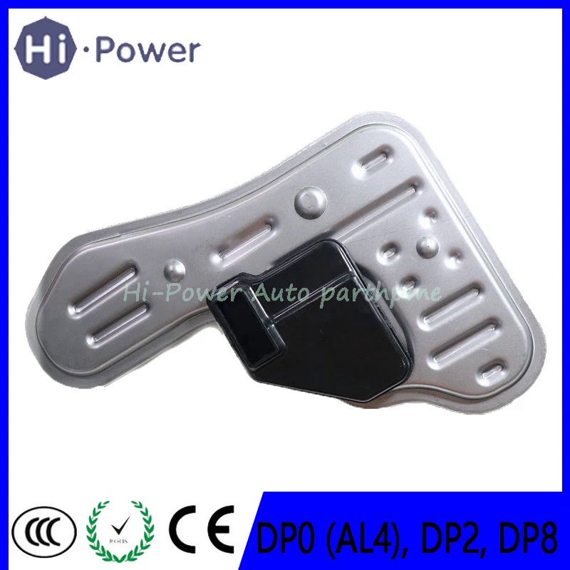 DP0 AL4 DP8 DP2 เกียร์ลูกสูบกรองสําหรับ PEUGEOT Nissan CITROEN C3 C4 C2 8200841073 8201219252 770010