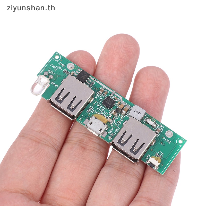 Ziyunshan เมนบอร์ดพาวเวอร์ USB 5V EDP2339 พร้อมไฟ LED DIY อุปกรณ์เสริม สําหรับโทรศัพท์มือถือ