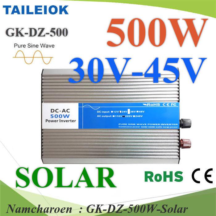 NC อินเวอร์เตอร์ 500W Off-Grid Pure sine wave GK-DZ TAILEOK 30-45V GK-DZ-500W-Solar
