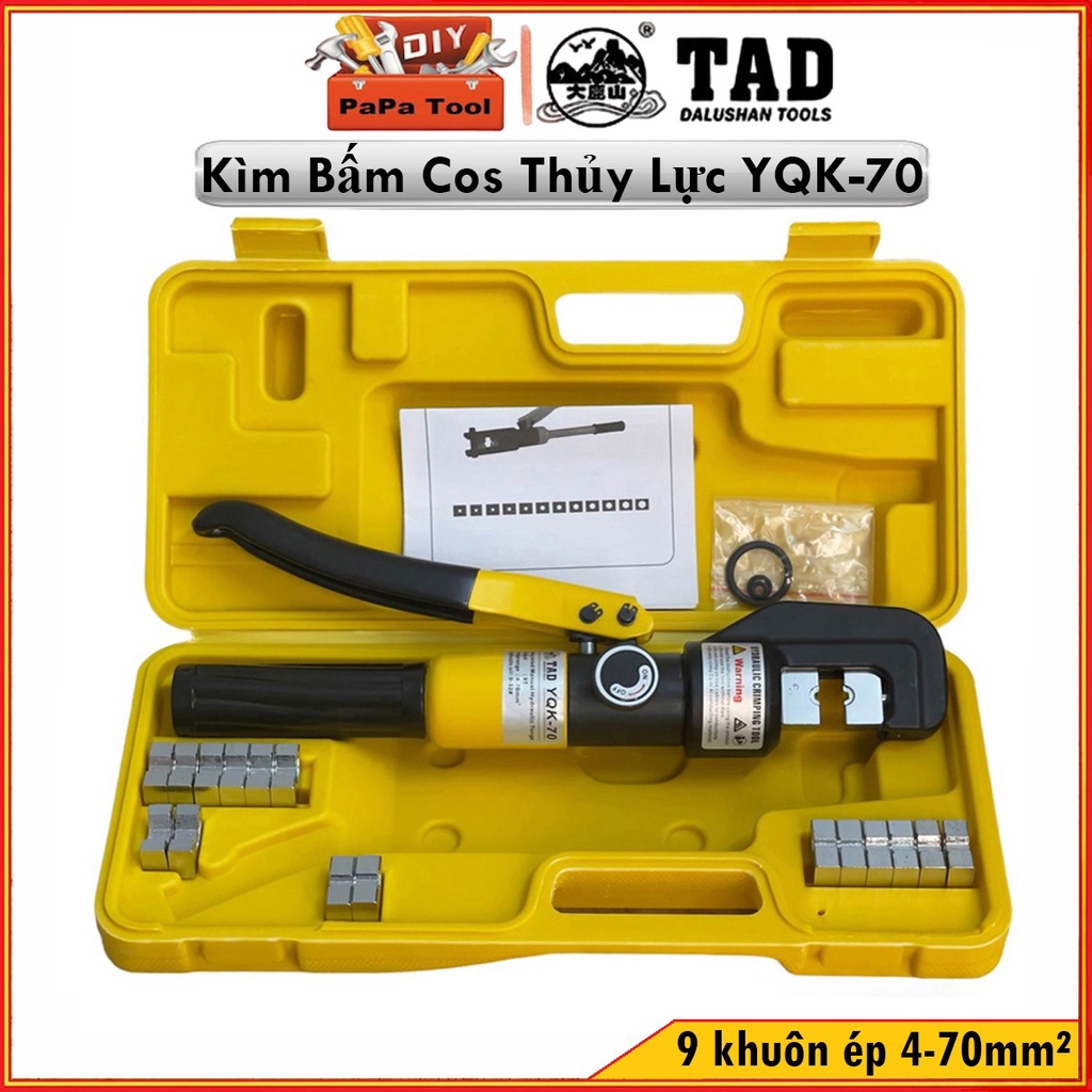 PapaTools YQK-70 คีมกด cos ไฮดรอลิก 9 แม่พิมพ์ 4 ถึง 70mm2 เครื่องมือเฉพาะ