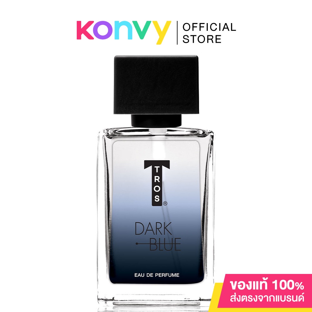 Tros EDP Dark Blue 30ml ทรอส น้ำหอมสำหรับผู้ชาย.