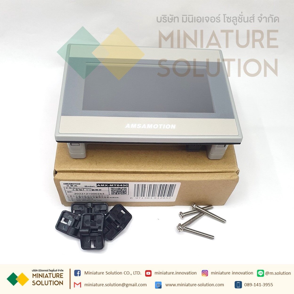 Amsamotion HMI AMX-MT043IE จอทัชกรีน 4.3 นิ้ว Amsamotion HMI