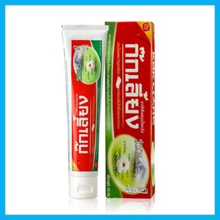 Kokliang Herbal Toothpaste 160g.