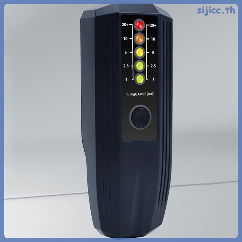 📦 EMF Detector, เครื่องตรวจจับรังสีสนามแม่เหล็กไฟฟ้า 2 in 1