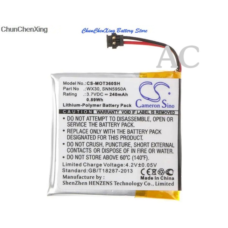 AC Cameron Sino 240mAh Battery SNN5950A, SNN5951A, WX30 for Motorola Moto 360