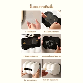 กล่องทิชชู กล่องกระดาษทิชชู่ สไตล์เกาหลี สําหรับตกแต่งภายในบ้าน ห้องนั่งเล่น Tissue Box