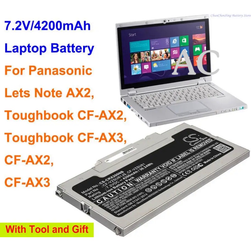 AC Cameron Sino 4200mAh Laptop battery CF-VZSU81, CF-VZSU85 for Panasonic CF-AX2,CF-AX3,Lets Note AX