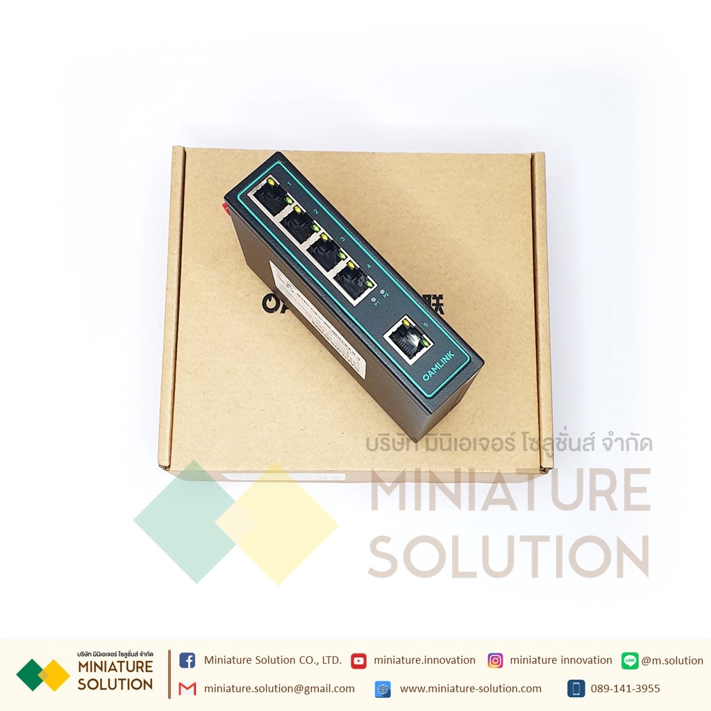 Oamlink สวิตซ์ฮับเกรดอุตสาหกรรม เกาะราง 12-56VDC  Industrial Grade Switch 5 Port 100M Gigabit DIN-ra
